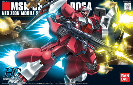 Jagd Doga (quess) Neo Zeon Gundam Model Kit Gunpla Hig Grade HG 1/144