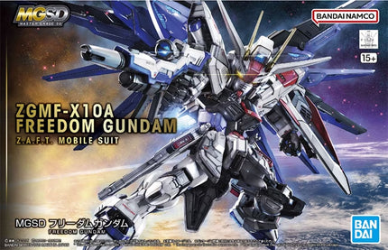 Freedom Gundam Gunpla Model Kit Master Grade MG 1/100