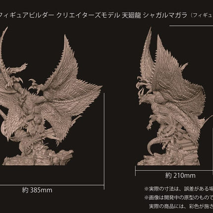 Shagaru Magala Monster Hunter PVC Statue CFB Creators Model 38 cm