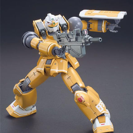 Rcx-76-01 Guncannon Mobility Test Type Firepower Model Kit Gundam 1/144 High Grade