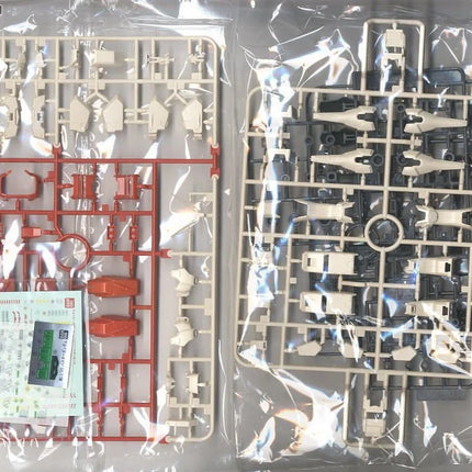 Buster Gundam Model Kit MG 1/100