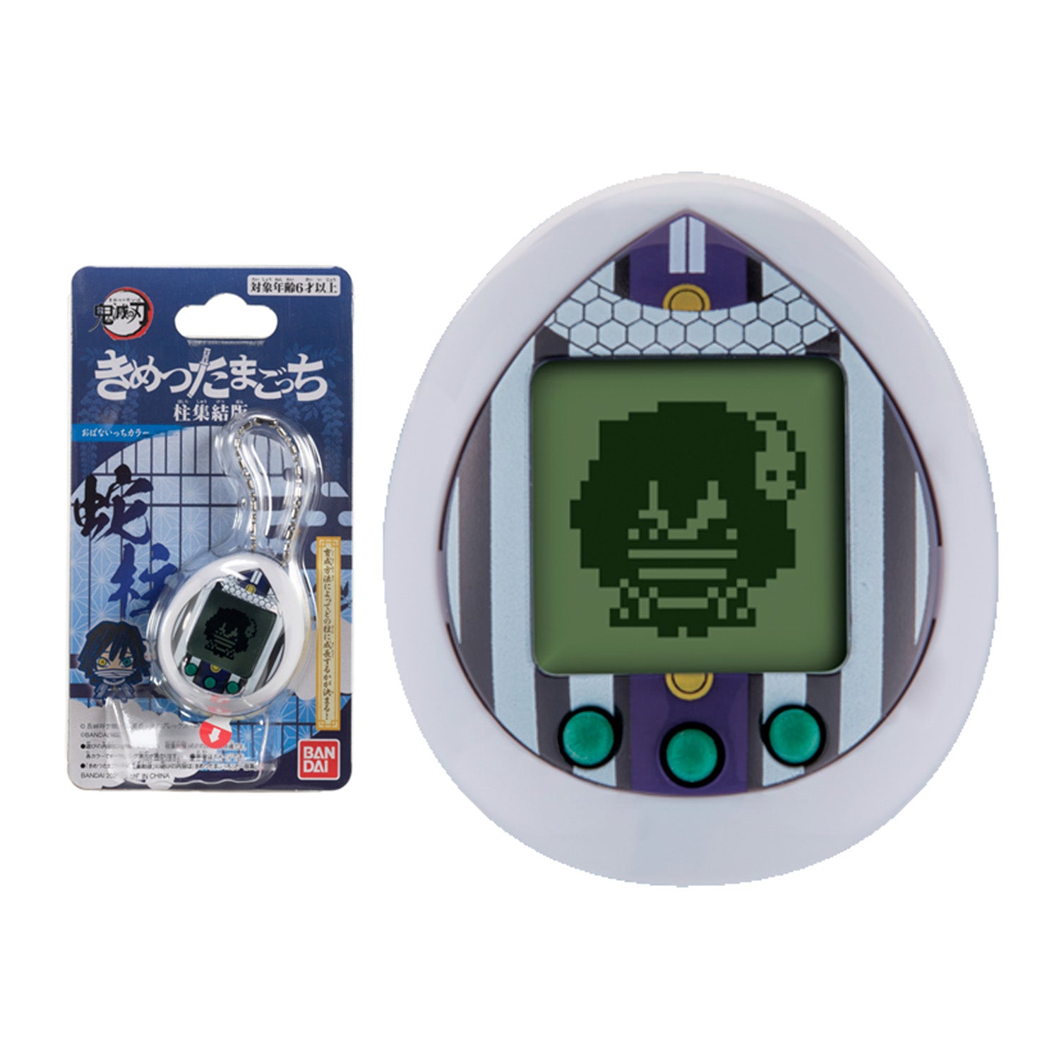 Tamagotchi Kyojuro Rengoku Demon Slayer Poptoys poptoys