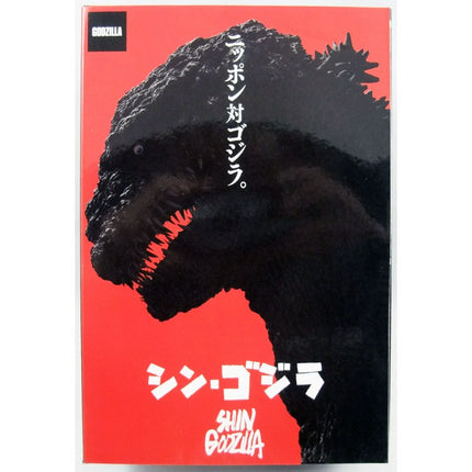 Shin Godzilla 2016 Godzilla Figurka 15cm NECA 42881