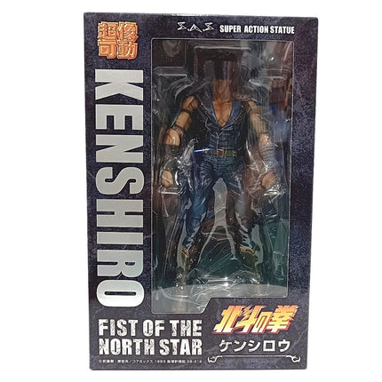 Chozokado Kenshiro Fist of the North Star S.A.S Action Figure  17 cm