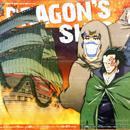 Model Kit Dragon's Ship One Piece 15 cm Bandai