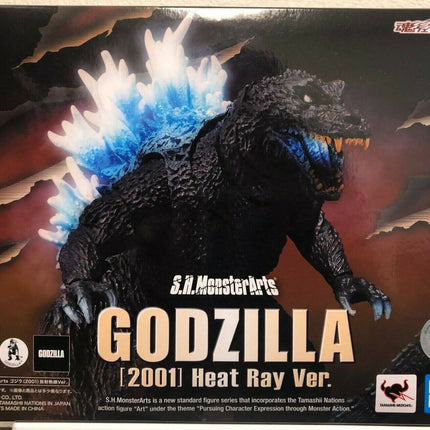 Godzilla S.H. MonsterArts Action Figure Godzilla 2001 (Godzilla, Mothra & King Ghidorah) 16 cm