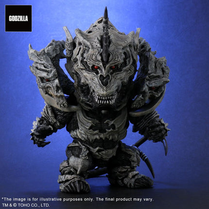 Godzilla: Final Wars Defo-Real Series PVC Statuetka Monster X (2004) 15 cm